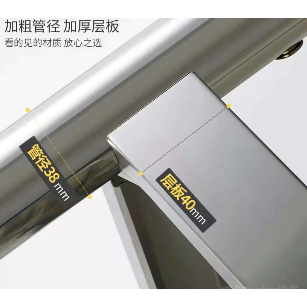 V3FP304不锈钢单层微波炉烤箱置物架厨房台面收纳架灶台架电磁炉