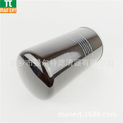 销售1311杆12741机油过滤器油过滤器滤0芯机油13111274格螺泵机油