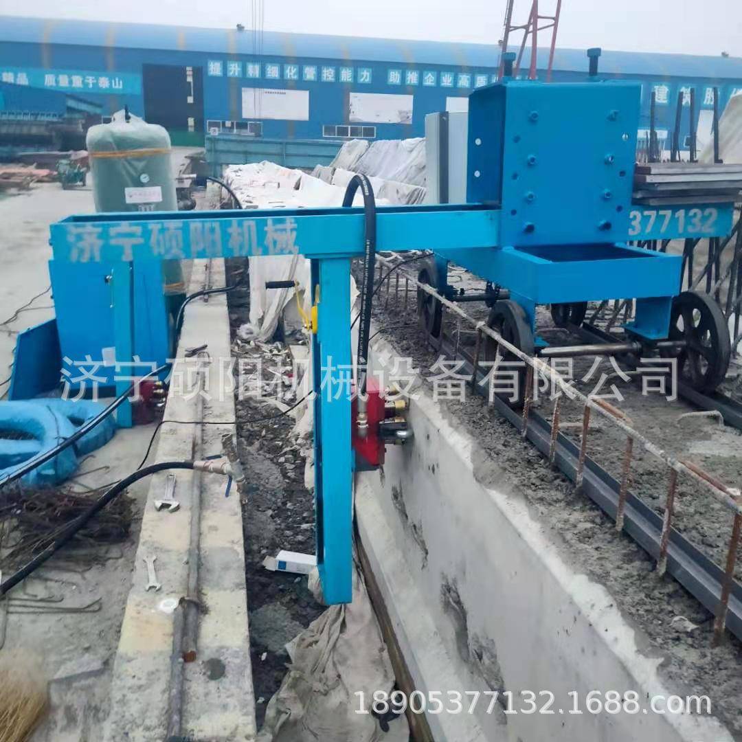 云混凝土凿凿毛机凿毛机c-p1b7a混凝土路SYZM-2Q南面毛机价格
