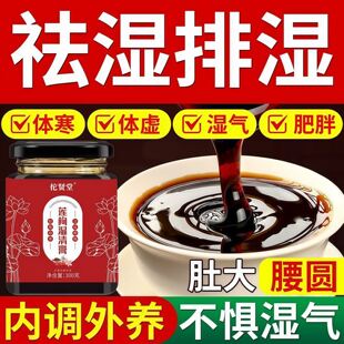 雪玉风清 冬风木雨 明绿春雨 池上月华 月白星玄 空谷清音