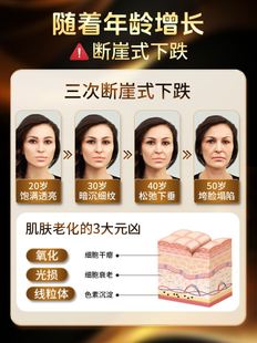 Healthyard99.99%高纯度麦角硫因胶囊淡化细纹焕亮肤新西兰进口