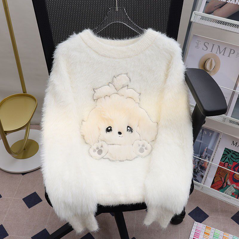 2024新款秋冬毛衣女软糯可爱卡通黄色针织衫慵懒风高级感套头上衣