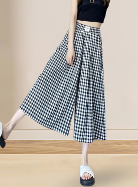 黑白格子裤女夏季薄款小个子七分裤2024新款直筒休闲阔腿八分裙裤
