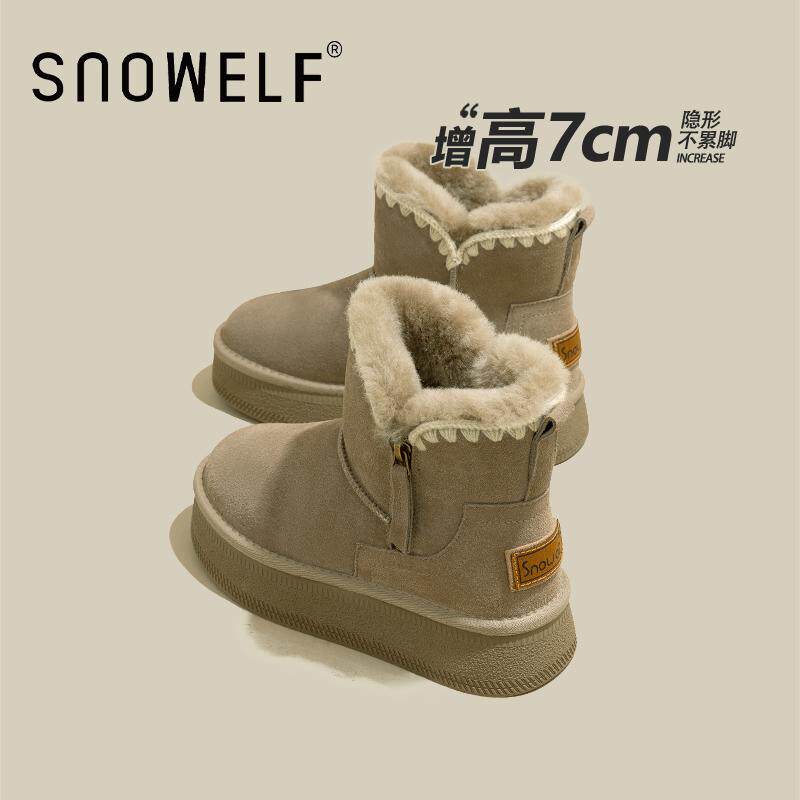 雪地靴女款2024新款秋冬新款时尚棉鞋加绒加厚保暖雪地棉中筒靴子