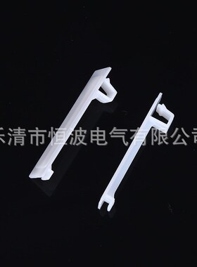 供应回路箱挡板配电m箱塑料填空件一千片小断路器白板C45挡片