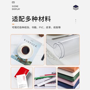 G450V 切纸机电动程控数控裁纸机重型切纸机厚层切纸.机电动切纸