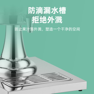 酒店不锈钢果汁鼎西餐单头双头三头8L商用果汁桶S饮料机自助冷饮