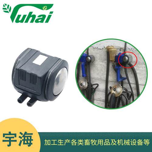 现货脉动器HP102牛羊用移动挤奶机配件利拉伐脉冲器气脉动器