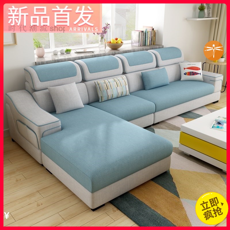 小户约2m6?组合的沙发t大3型艺四3米整装长座新乳胶布客厅?布