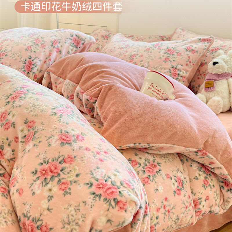 冬季加厚牛奶绒床上四件套双面保暖珊瑚绒被罩P加绒床单被套三件