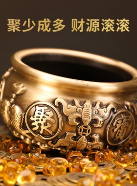 纯铜大号聚宝盆招财摆件s浮雕聚财家用客厅家居装饰品工艺品新中