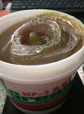 优质800Ge黄色MP3润滑脂3#高温脂 牛油 黄油桶装油800g锂基脂mp-3