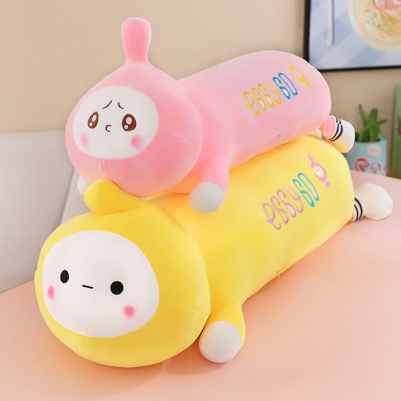 卧室蛋仔派对夹腿长条枕头游戏周边床上睡觉抱Q枕腰靠背垫女生礼