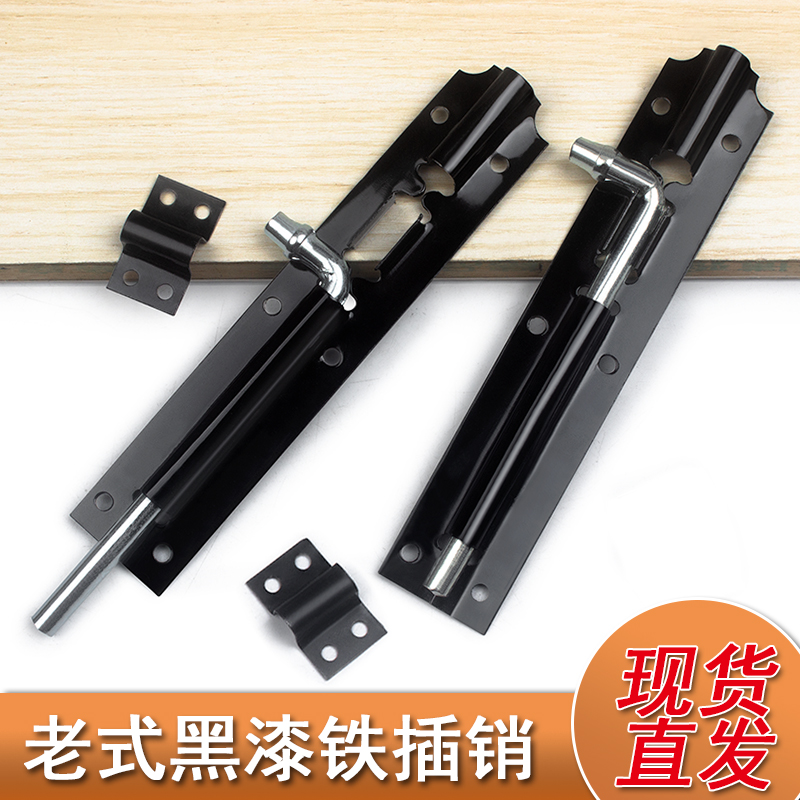 门扣门闩门栓木门铁门橱柜门窗明插销N老式加粗防盗铁插销