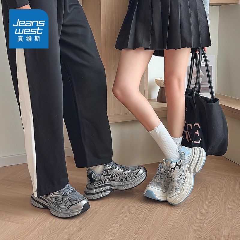 Jeanswest/真维斯跑步鞋男鞋缓震运动鞋透气轻便休闲鞋跑鞋B9