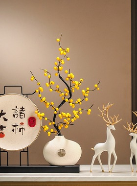 乔迁之喜入宅装饰品屏风摆件客C厅电视柜书房茶室博古架挂盘