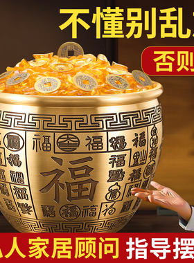 纯铜百缸黄铜米缸聚宝盆摆w件特大号招财进宝缸存钱罐铜器铜盆