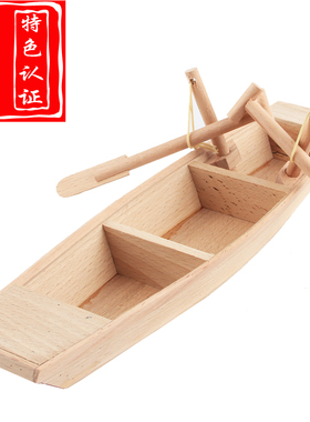 创意仿古木头复古木制工艺品木质摆件手工中式P客厅博古架摆件装