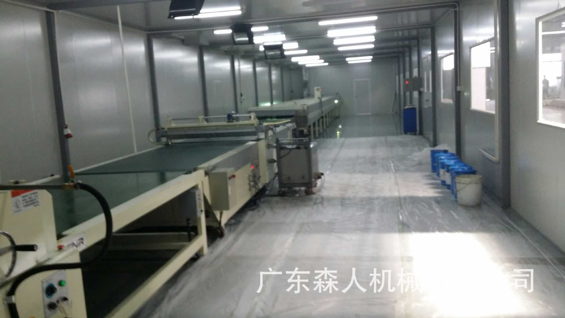 微晶石地板UV涂层辊涂淋涂机