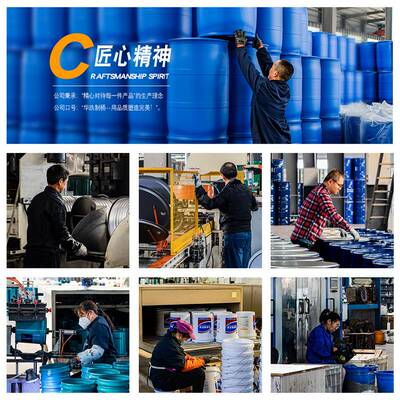 华玖制桶化 工厂润滑汽油柴油漆桶镀锌闭口208升钢桶200L铁桶