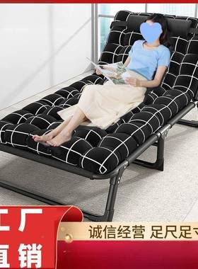 午休PDR折叠办公室睡躺椅外简易午单人床户露营便携
