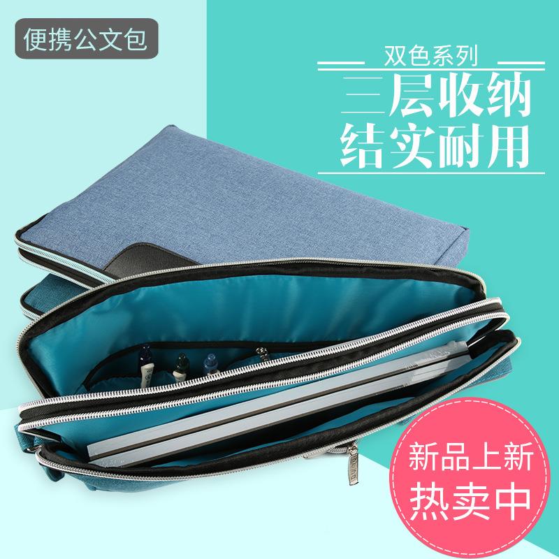A4拉品链无品牌/手提牛仔文件袋多层大容量案办袋资料票据公用学