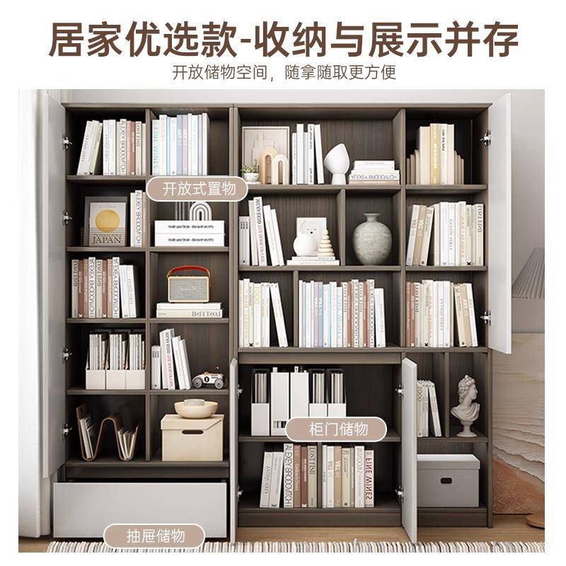 满墙书柜组BG0064-N合柜客厅靠墙储物柜物卧室收纳柜架子家用书置