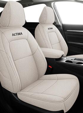2款01-21全大桑塔纳专用座套包四季通ODF用亚麻布汽车坐垫座椅众