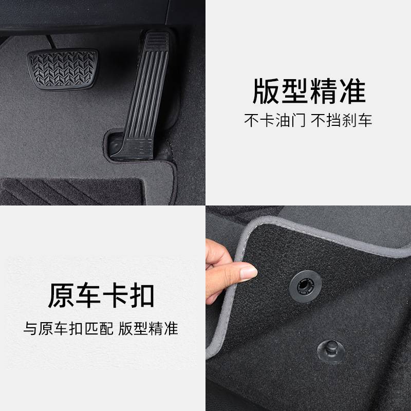 东南凌悦V5凌致V6凌仕戈蓝3菱帅5风迪斯7翼神A5专用脚垫