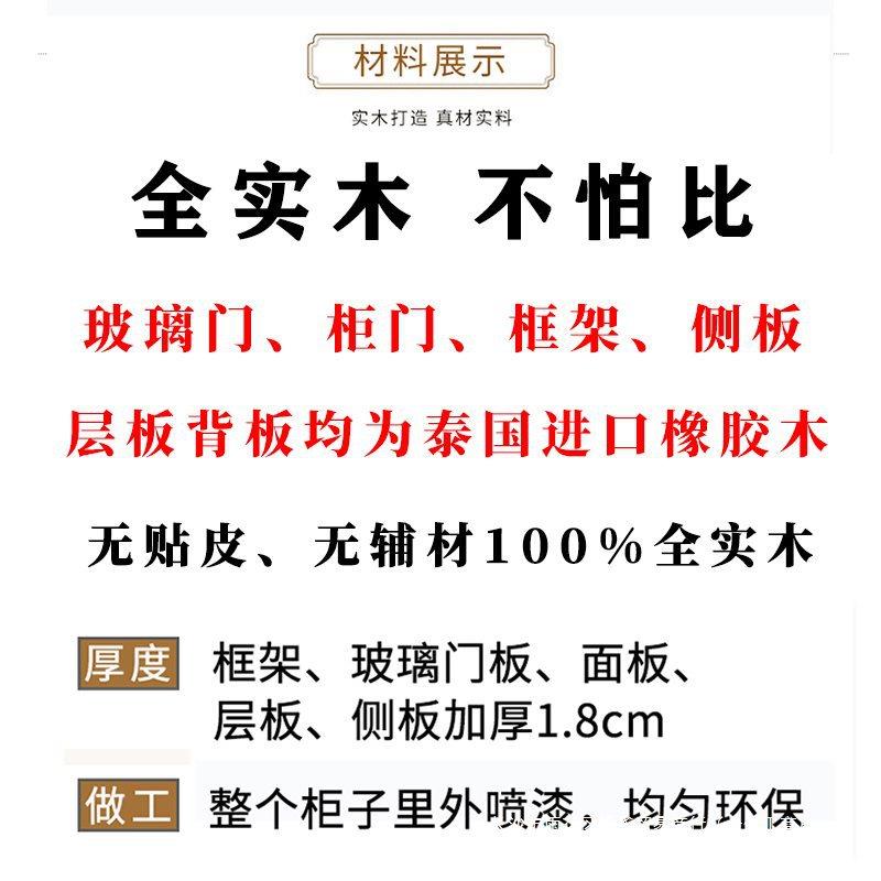 实橡木书柜代书架木书带玻QFZ璃门现简约中式橱落地组合办公室文