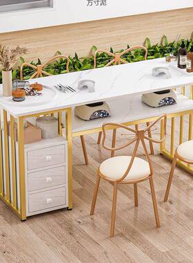 网红美甲椅装白色简经济型美MRO甲桌套店桌子日式轻奢单双人约美