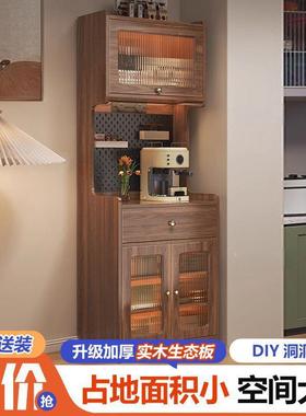 复古风实木洞板落地洞式型LVA储柜餐边柜高柜物靠墙一体收纳小户