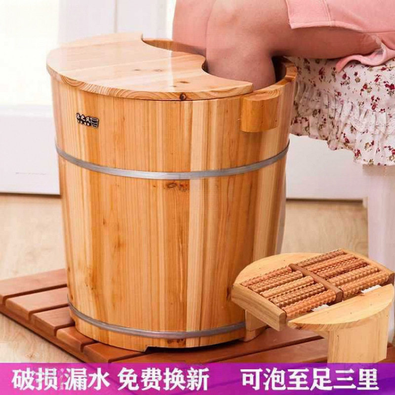 40CM高足浴桶泡脚木桶洗脚盆实木木质足疗桶家用足浴桶加盖加深