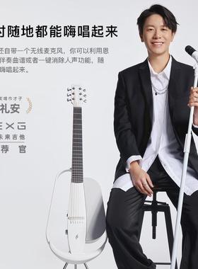 恩雅EN音YA民吉他NE谣XG音响碳纤维静卖唱智未来能吉tb-65769他初