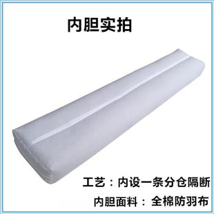 I9AT双人枕头荞麦长人枕纯荞F75TTMM7麦壳情荞侣枕加款 成长护颈硬