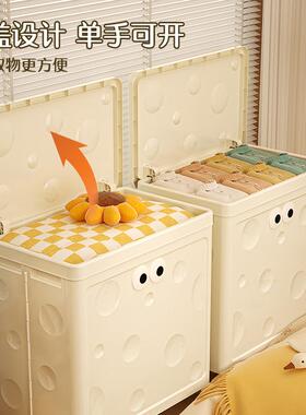 儿童量玩具收纳箱大容用翻盖理箱家RMR8601衣服被子整超大储物箱