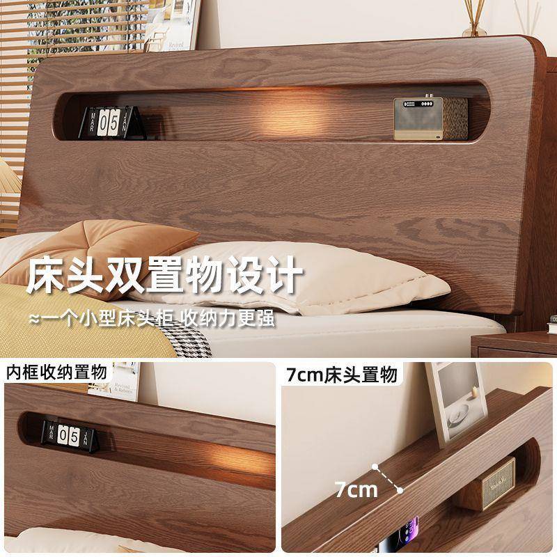 实木床用无品牌/胡桃色家1.米主卧双8人床1.5小型户出租屋1.2m单