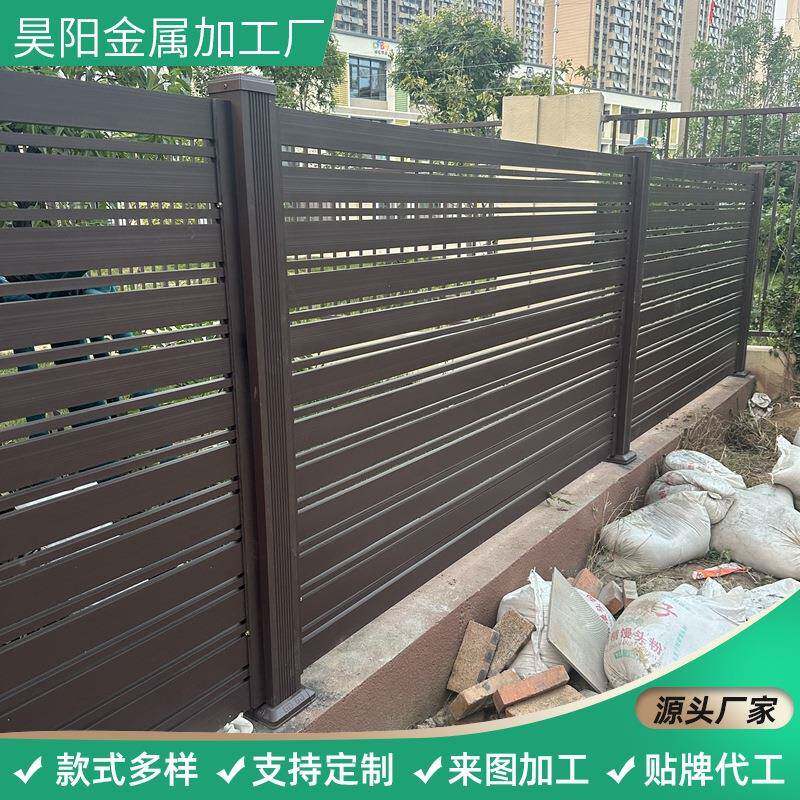 洋房新中铝艺栏护花园别墅小式庭