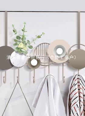 门挂口挂钩玄门关孔创意墙上打壁挂衣服进衣帽钩入户门金属100097