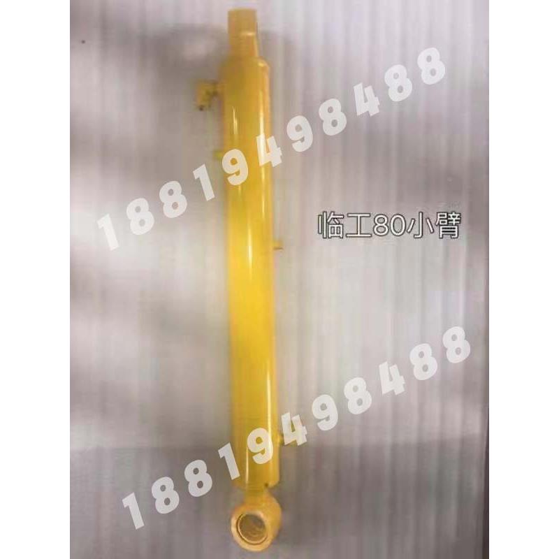临LG80缸挖机大中小动臂油YPD缸总工成盖塞筒铲斗杆动臂泵芯活杆
