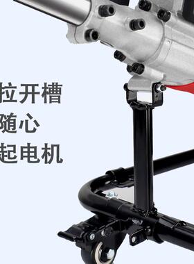 灵工翼开槽机一次成无型水电安装凝程混土BMC墙面线槽切割长杆刷