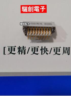 CY23系接列矩形连器CY23询Z9WJ-RL插C无品牌/Y23Z17WJ-RL公母接件