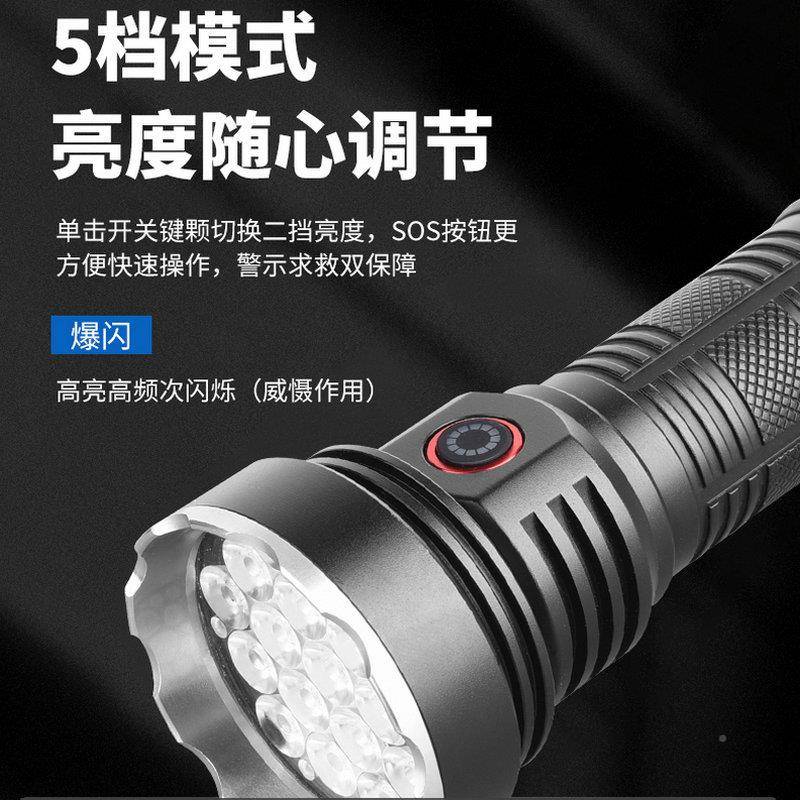 外迷户你手电筒ld位强光充.电式照明灯露营应急手e电多档调节跨境