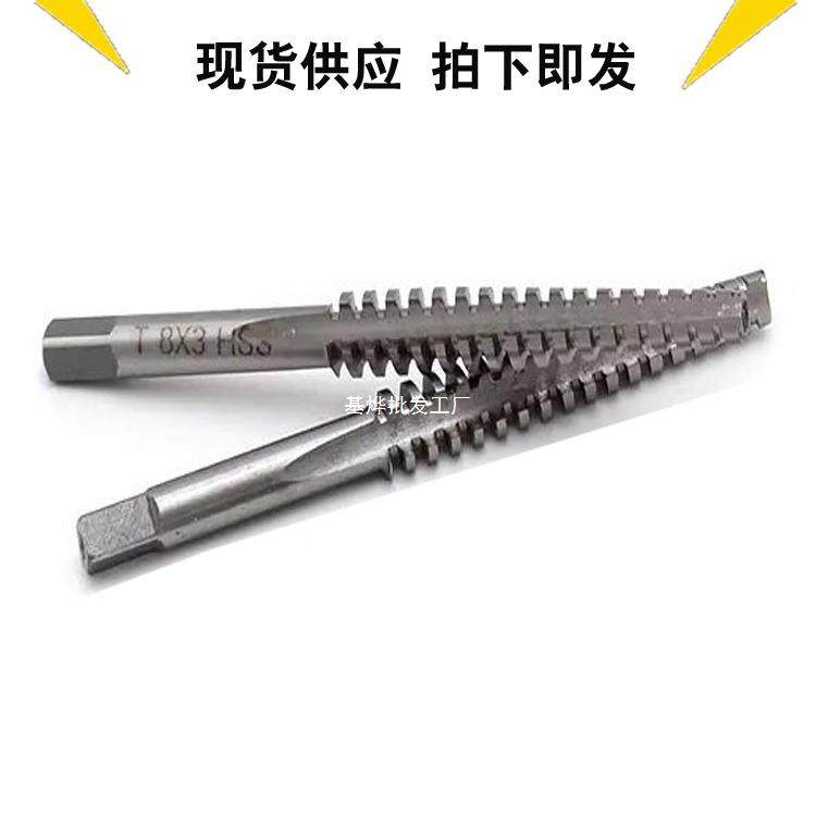 TR丝攻螺纹用机丝锥T45X26810TR12牙4-26正反TMDZ1型梯形丝锥,纺织面料/辅料/配套,纺织机械配件,淘宝优惠券,粉丝福利购,淘宝优惠卷