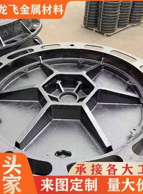 球墨井政铸铁井盖78080方形0下水道污水沙井窨井盖检查井市专用