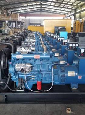 坊柴油发电组50kw75kw10050kw潍w全自动低噪k音机备用发电机组