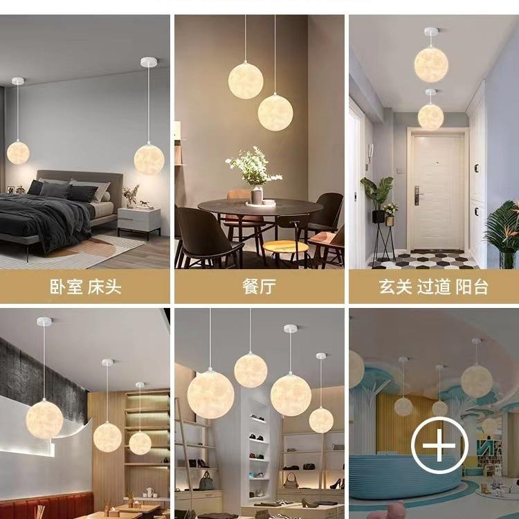 餐吊灯Z-月球吊球灯星球形月亮厅灯过月道吧台吊灯店铺商用工灯具