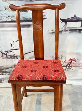 中式牛角椅家用酒整装实店GSF木椅椅子榆餐靠背椅饭店餐桌椅木官