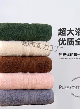180*90cm纯棉不大浴巾澡素色HEO成人男洗家用棉吸全水掉毛加厚大
