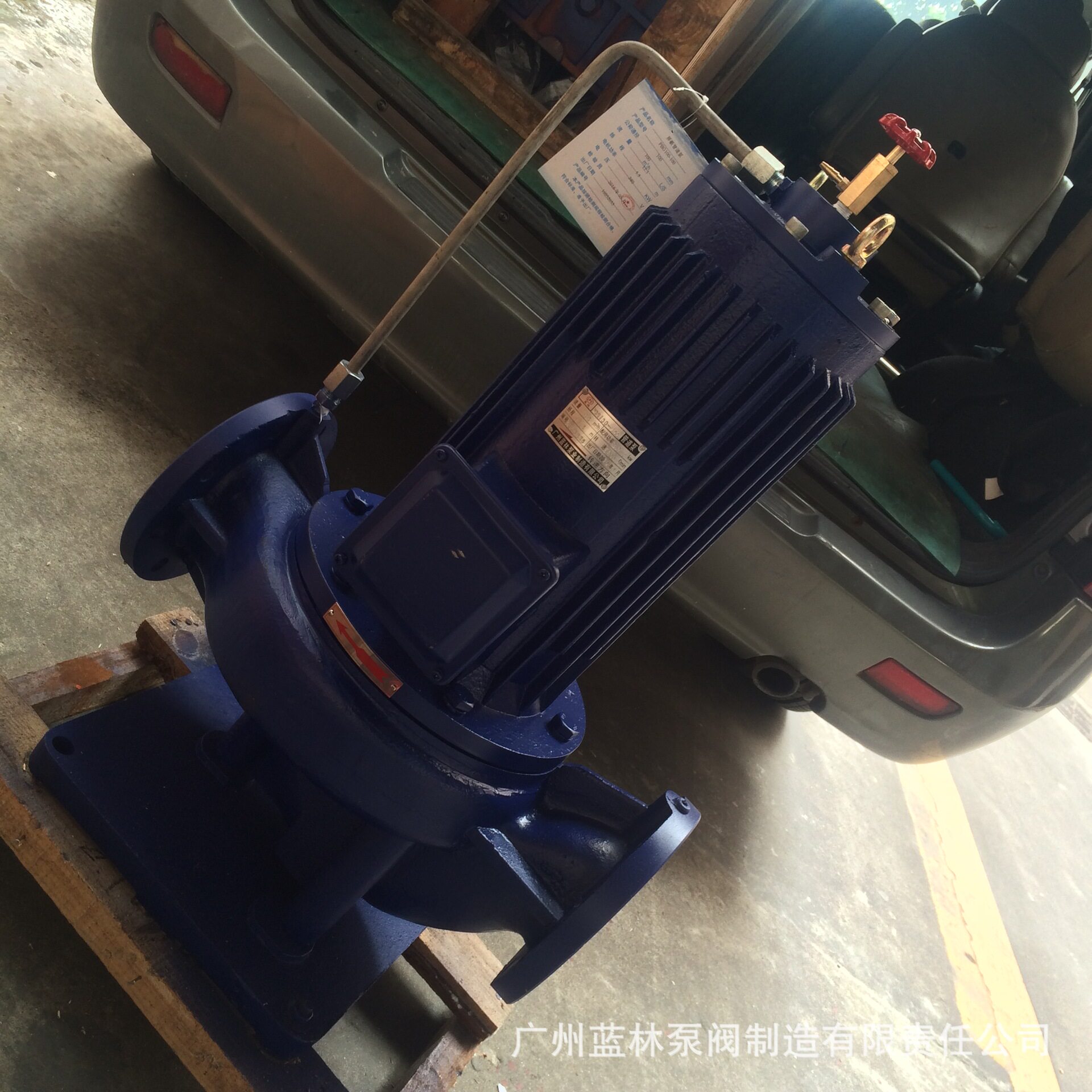 PBG屏蔽式管道泵 PBG65-250不锈钢屏蔽泵 热水屏蔽泵